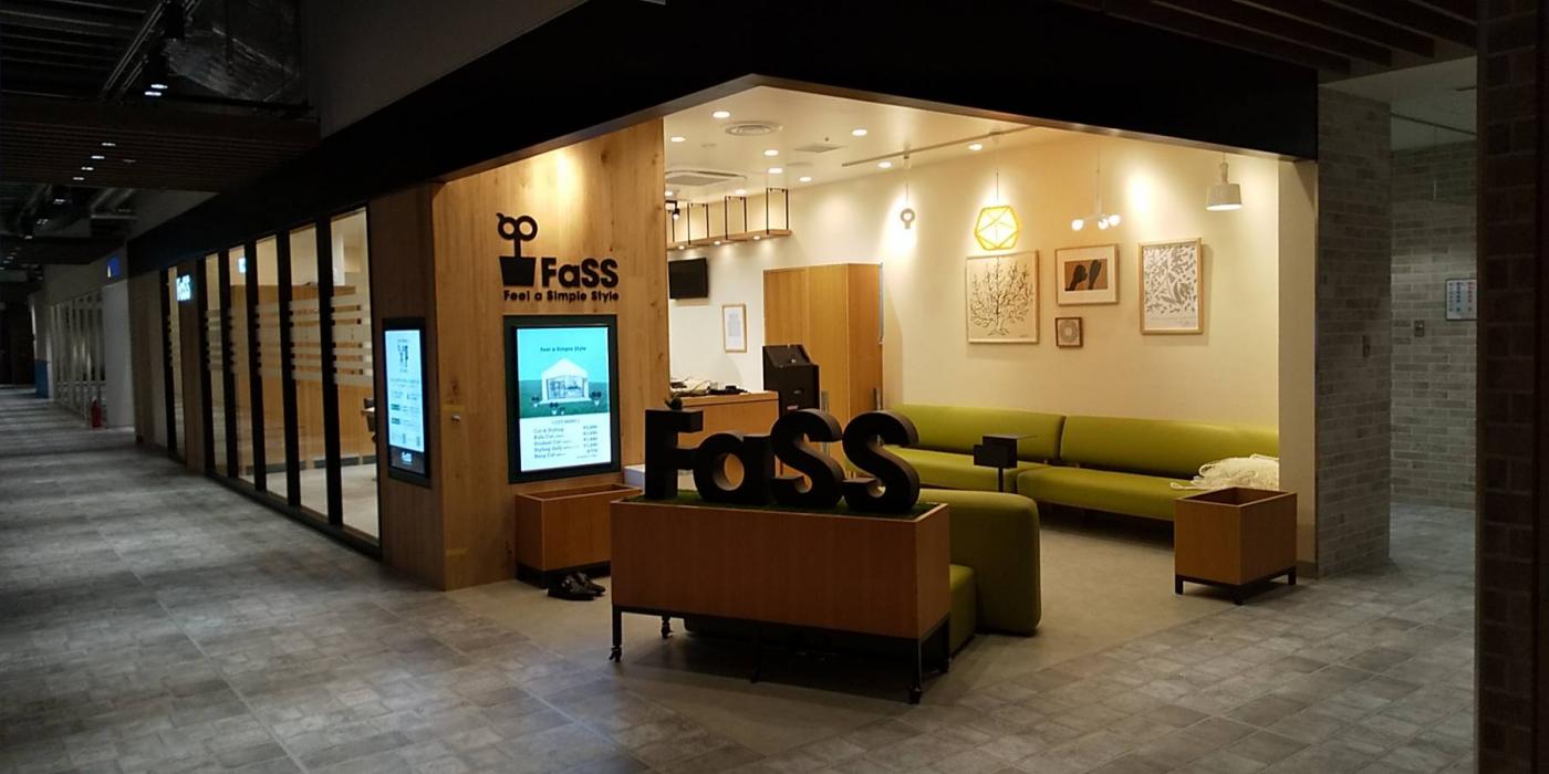 FaSS(ファス)アトレ大森店(大森駅のカット専門店)