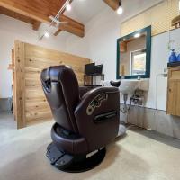 【要予約】Cut the mustard