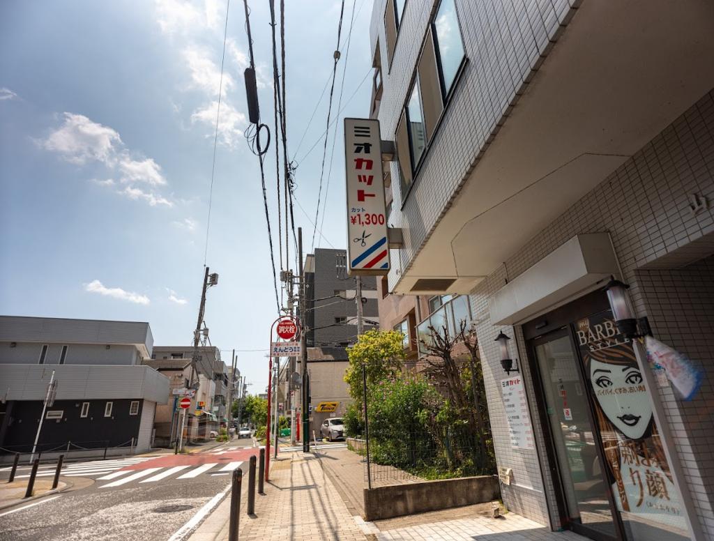 ミオカット理容店(上大岡駅の理容室)