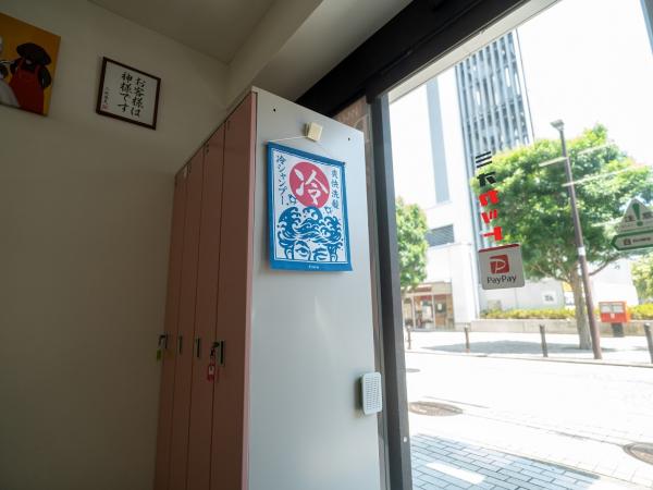 冷シャンプー始めました!