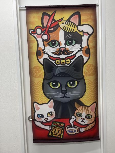 猫の絵が豊富なミオカットです。