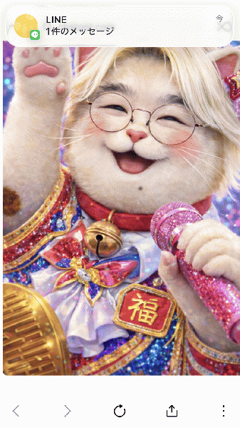 エイベックスよりデビューしてます。ガチなので聴いてください!太郎丸が大好き　副業は歌手タレント