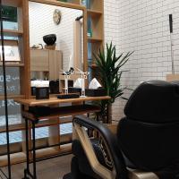 Koupeion-クーレイオン-