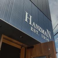 HANZMAN.EST1914