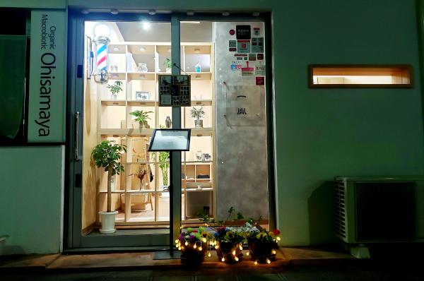 【朝の店舗風景♪】