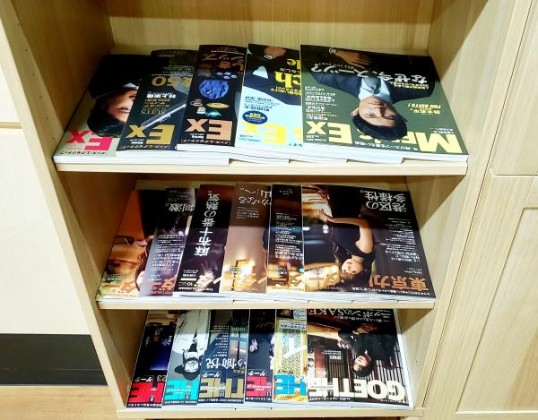 【大人男性の雑誌♪】