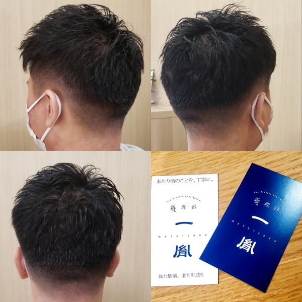 【ツーブロックショートヘア✂️】