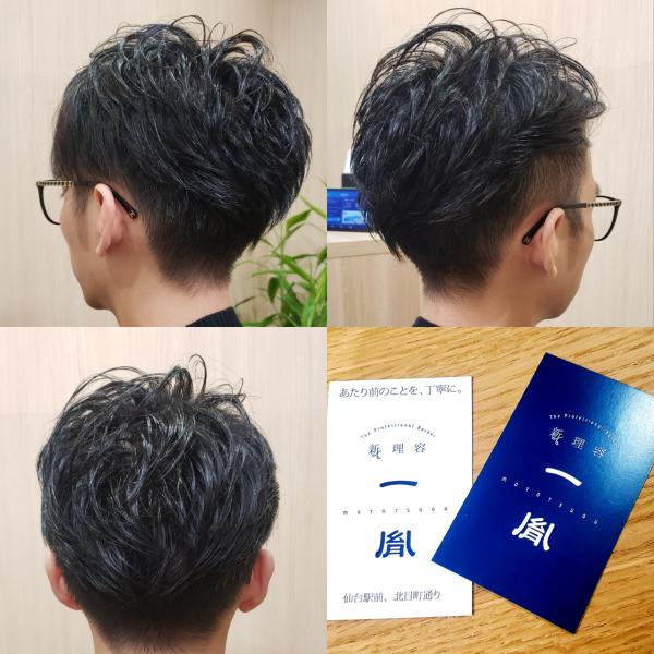 【刈り上げツーブロックヘア✂️】