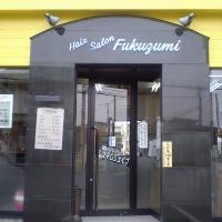 Hair　salon　Fukuzumi