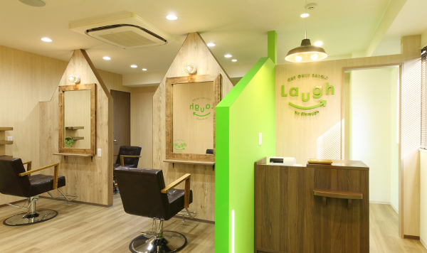 カットオンリーサロンLaugh 中央林間店(中央林間駅のカット専門店)