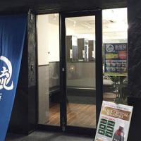 男流散髪屋 天文館中町店