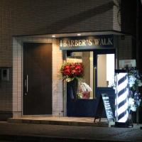 Barber’s WALK
