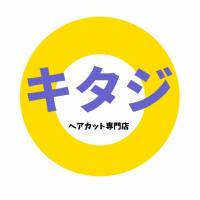 ヘアカットと白髪染め専門店キタジ