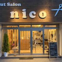 Cut Salon -nico-四日市