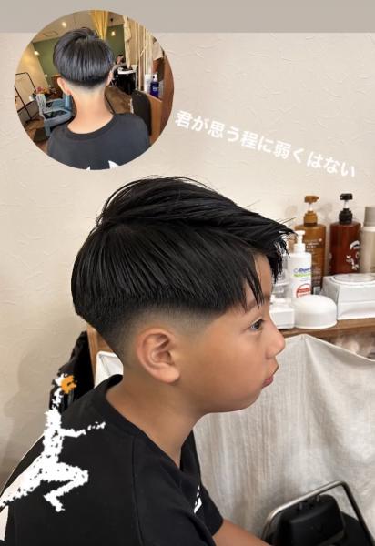 hairstyle