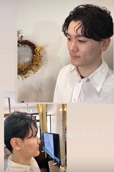 hairstyle