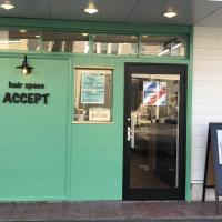 hair space ACCEPT