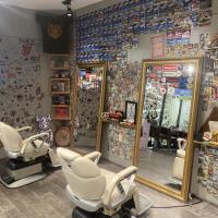 サンアンドマーリーズバーバー