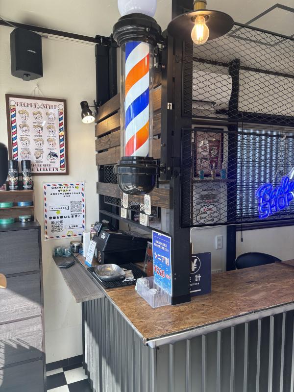 BARBERSHOP  80's(宿毛駅の理容室)