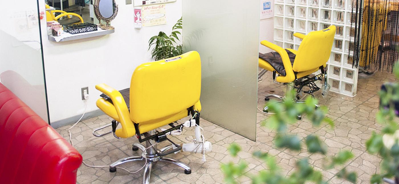 CUT SHOP ZONE(根岸駅の理容室)