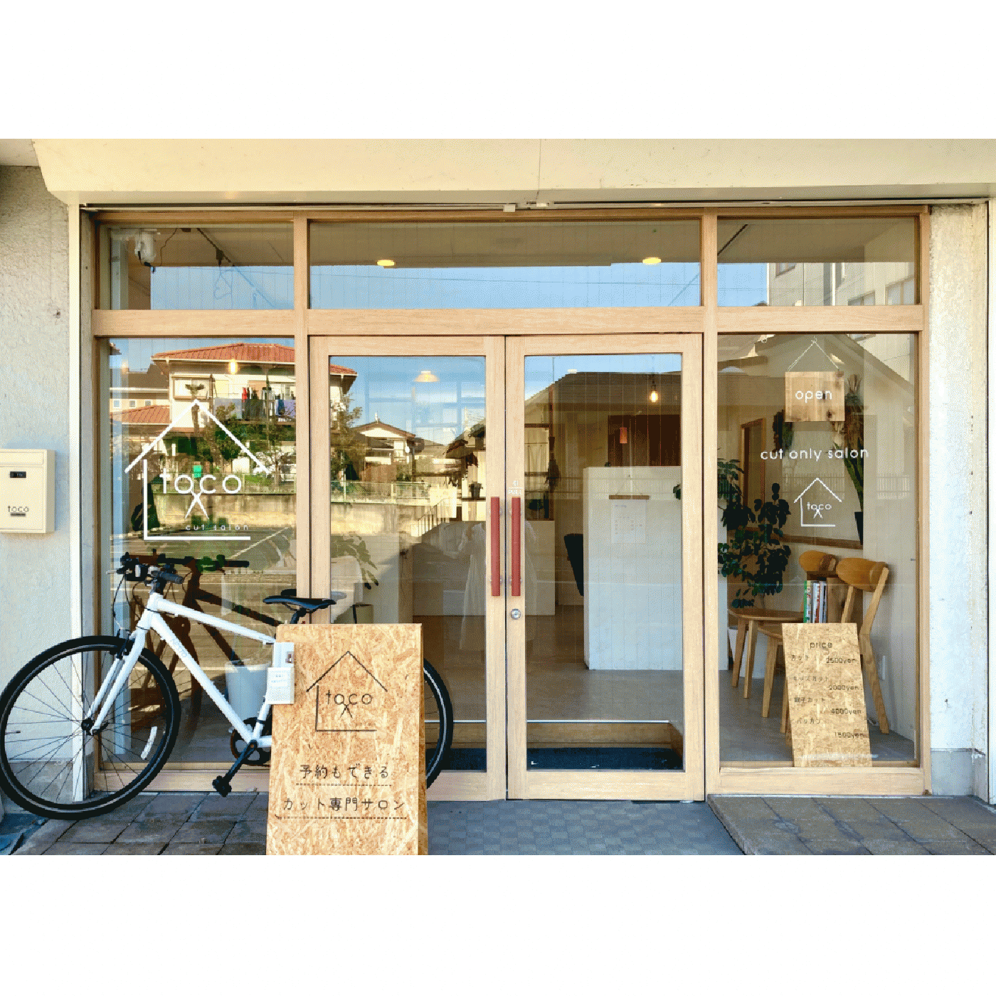 cut salon toco(鶴田駅のカット専門店)