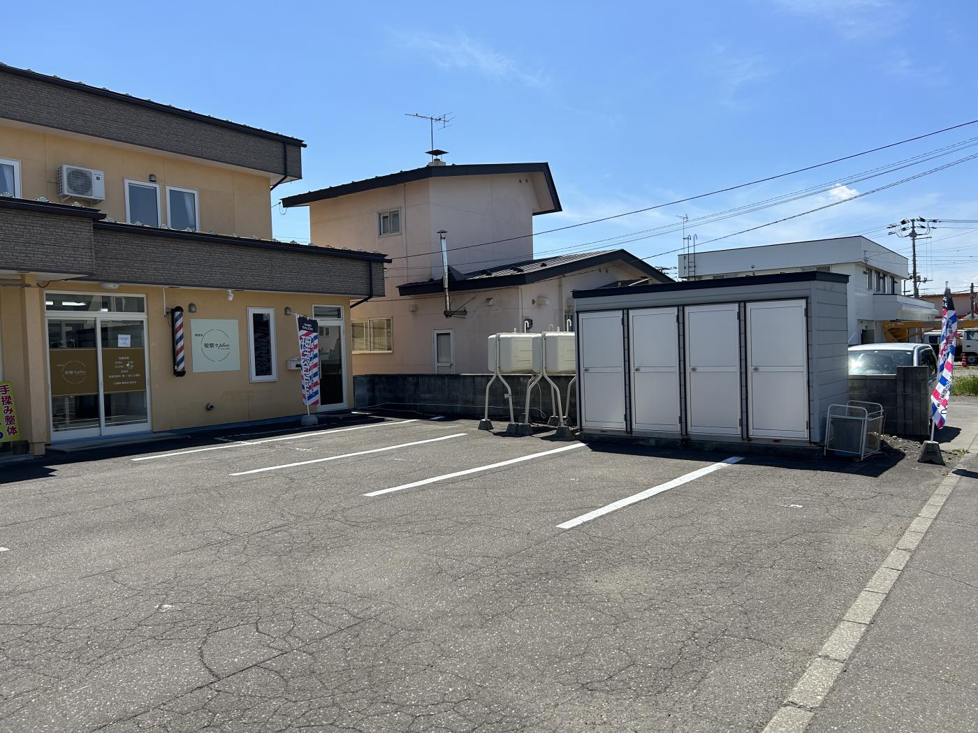 髪悠々 plus音更店(河東郡の理容室)