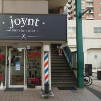 Men's hair salon joynt