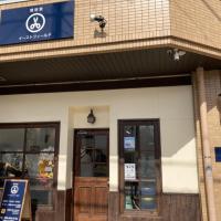 理容室　イーストフィールド天白