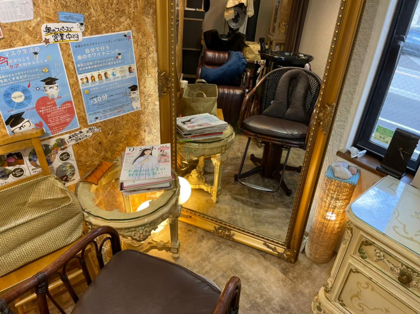 個室美容室 Salon de Cinnabar(多賀城駅の美容室)