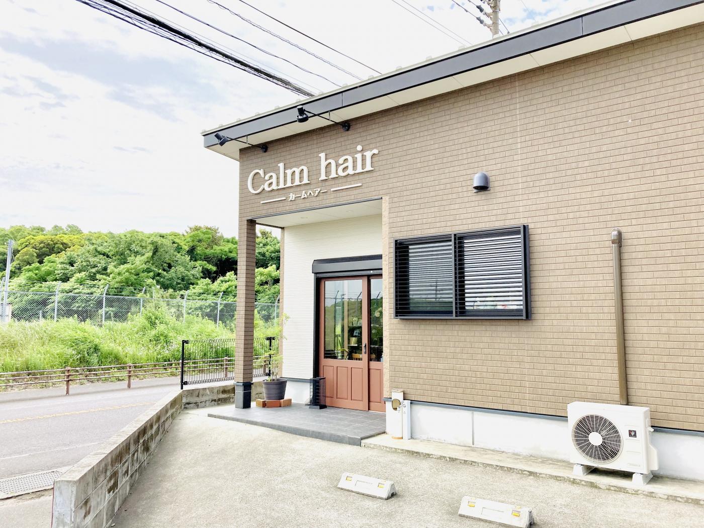 calm hair(鹿屋市の理容室)