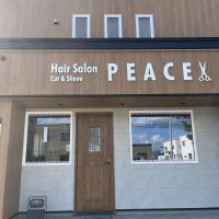 Hair Salon PEACE