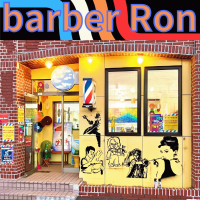 ロン 旭川春光店