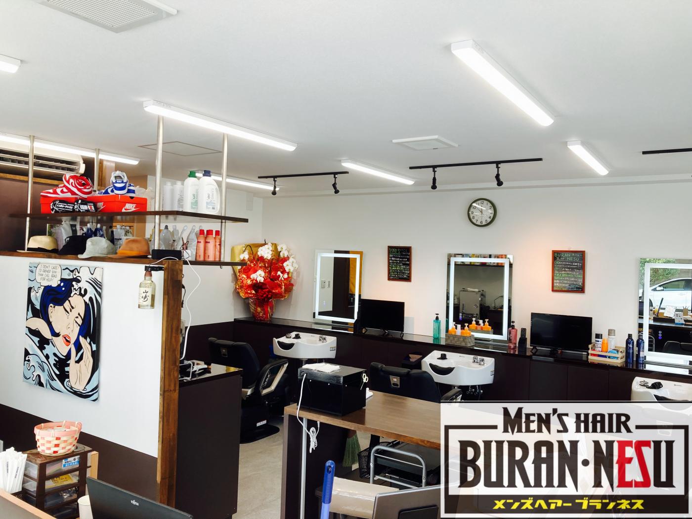 Men's hair BURAN・NESU(豊見城市の理容室)