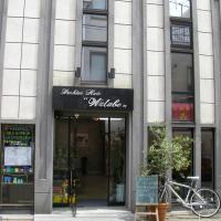 ファッションヘア WATABE 野方店