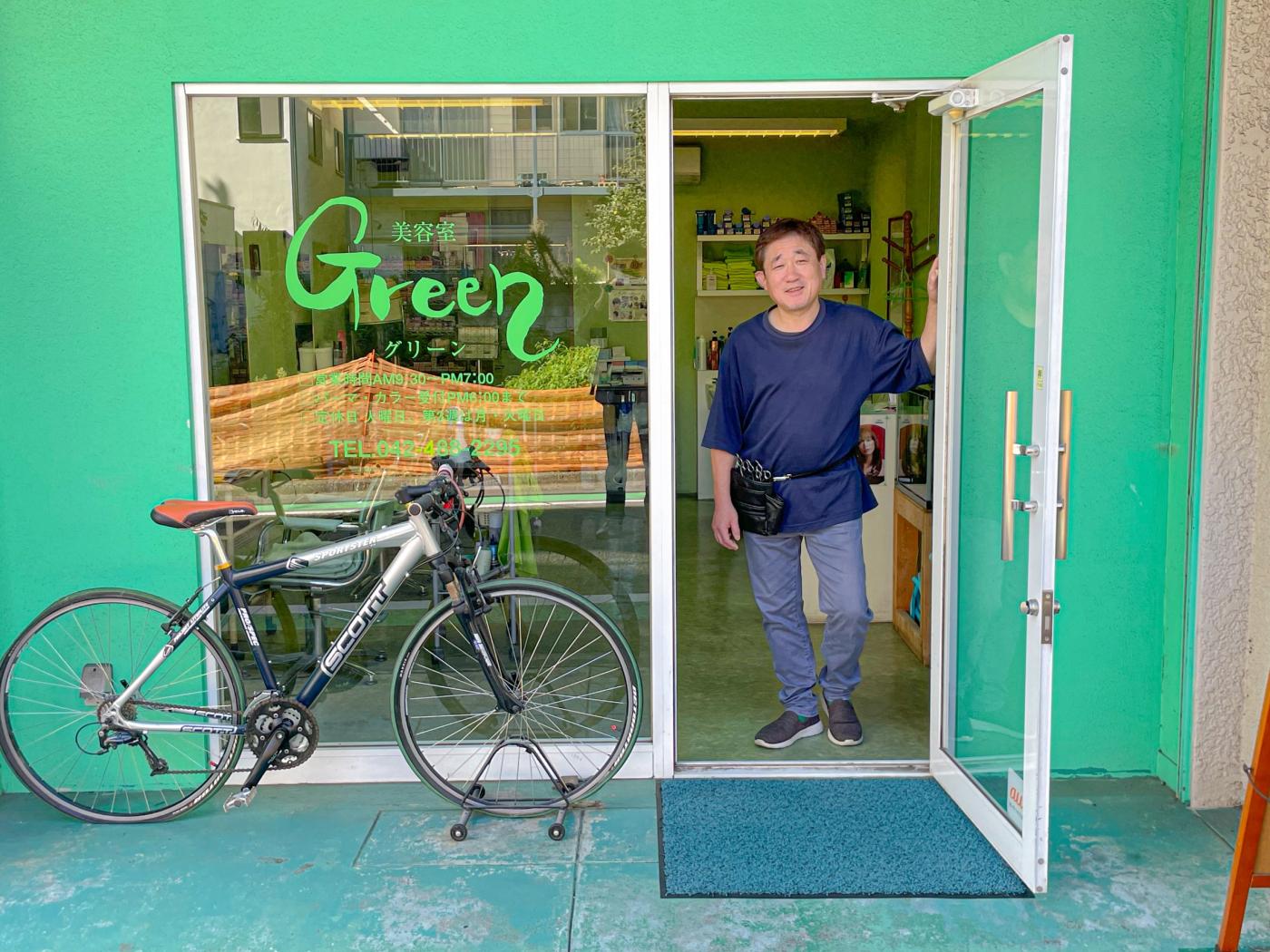 美容室グリーン「Green」(つつじヶ丘駅の美容室)