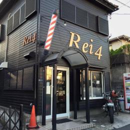 レイフォー Rei4(新柏駅の理容室)