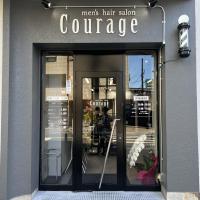Men's hair salon Courage