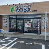 hair cutting AOBA 八女店