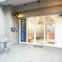 ヘアカラー専門店OtteColor【オッテカラー】三鷹店