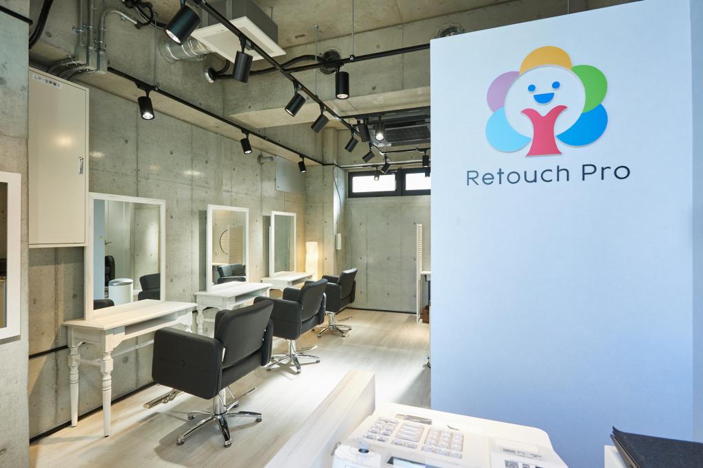 ヘアカラー専門店リタッチプロ(Retouch Pro)(吉祥寺駅のヘアカラー専門店)
