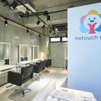 ヘアカラー専門店リタッチプロ(Retouch Pro)