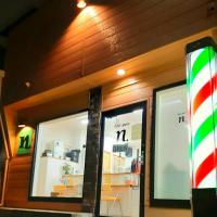 hair space NISHIMURA