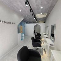 ヘアカラー専門店リタッチプロ中野店(Retouch Pro)