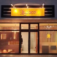 美容室Lucoco