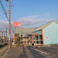 カットサロンArigatō