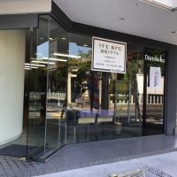 ヘアーサロン男爵