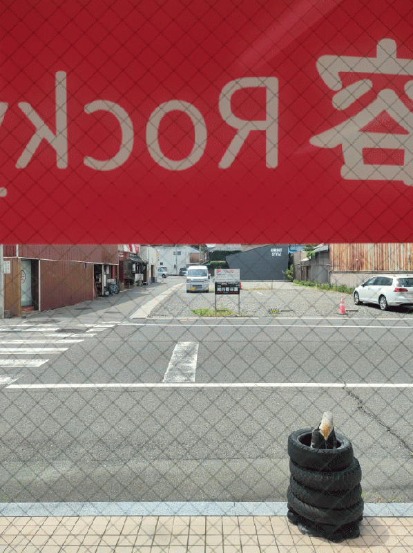 理容ROCKY(八日市駅の理容室)