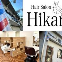Hair salon Hikari byISAMI西川口