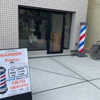BARBER  Fūma