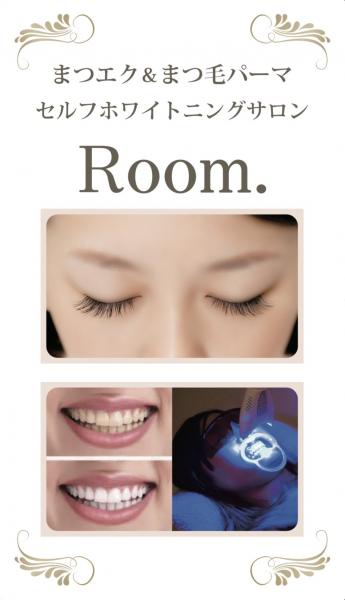 Room.